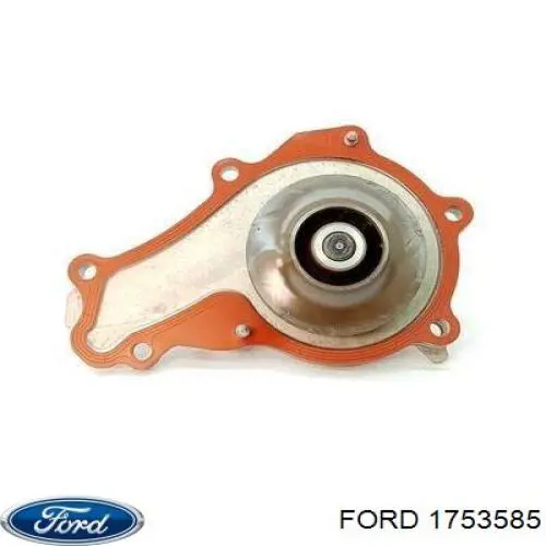 ГРМ ремни, комплект Ford 1753585 цена, от 101.44 USD