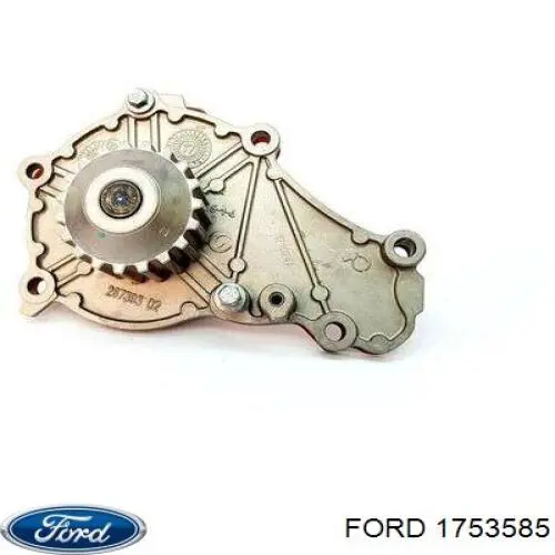 Купить 1753585 Ford Комплект ГРМ
