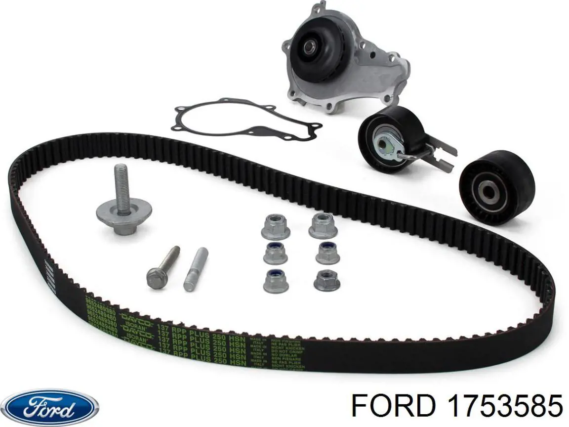Комплект ГРМ 1753585 Ford