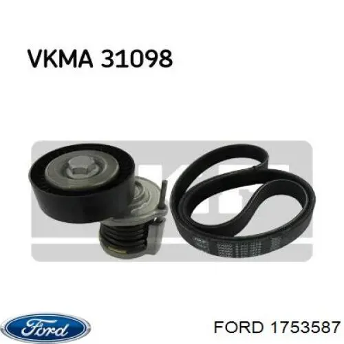 ГРМ ремни, комплект Ford 1753587 цена, от 117.74 USD