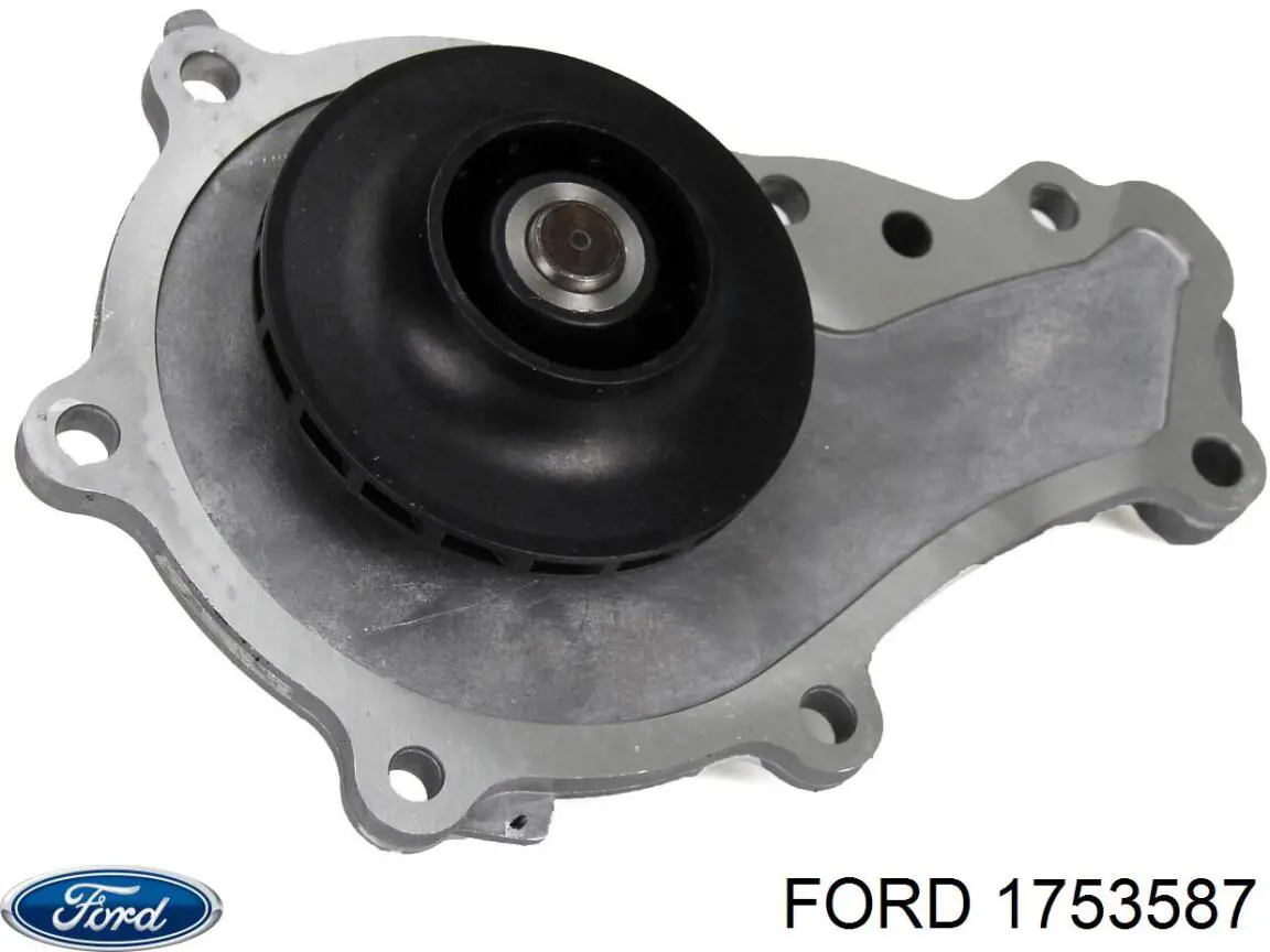 Комплект ГРМ 1753587 Ford