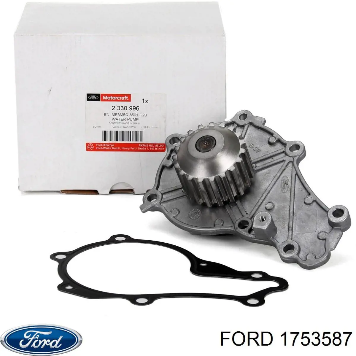 Купить 1753587 Ford Комплект ГРМ