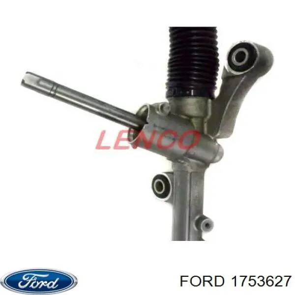 Купить 1753627 Ford Рулевая рейка