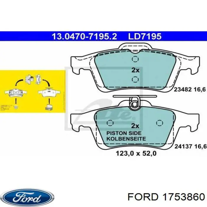 1753860 Ford колодки тормозные задние дисковые
