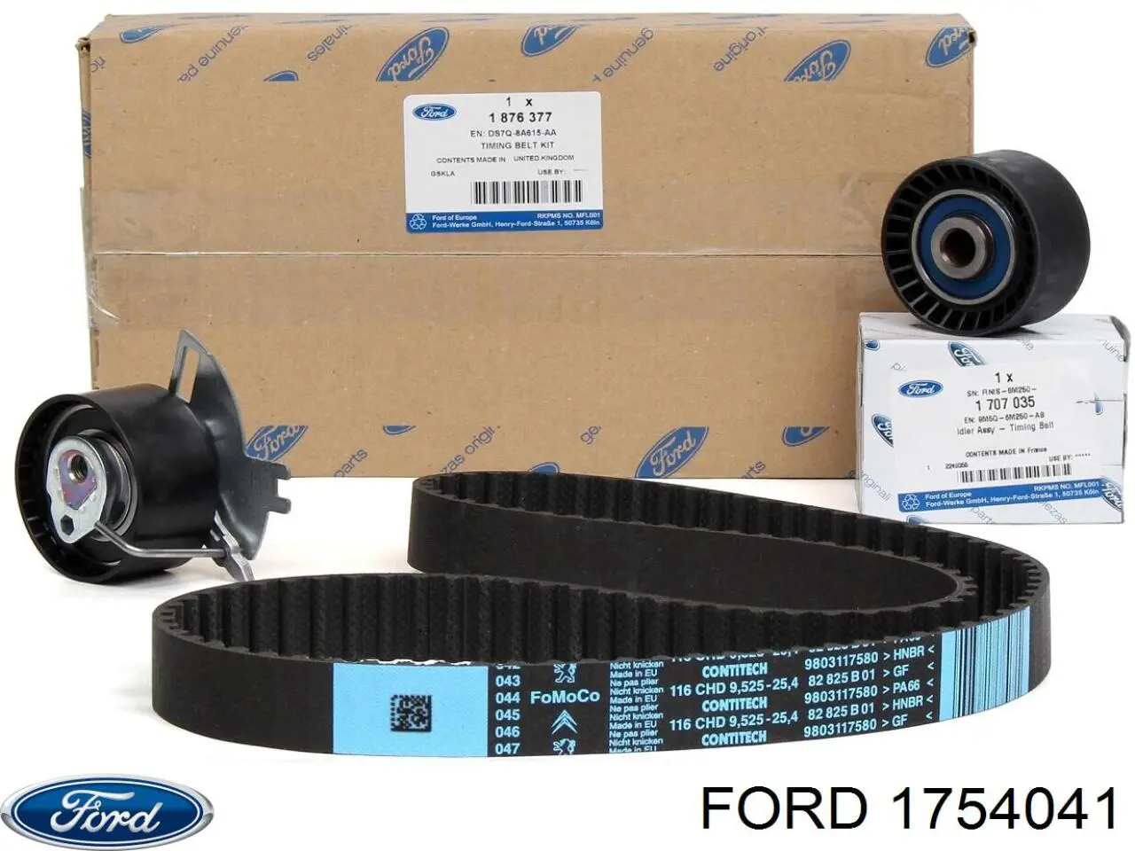 Купить Аккумулятор Ford 75 А/ч (1754041)