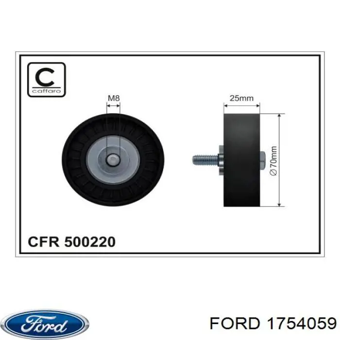 Паразитный ролик приводного ремня Ford 1754059 цена, от 13.66 USD