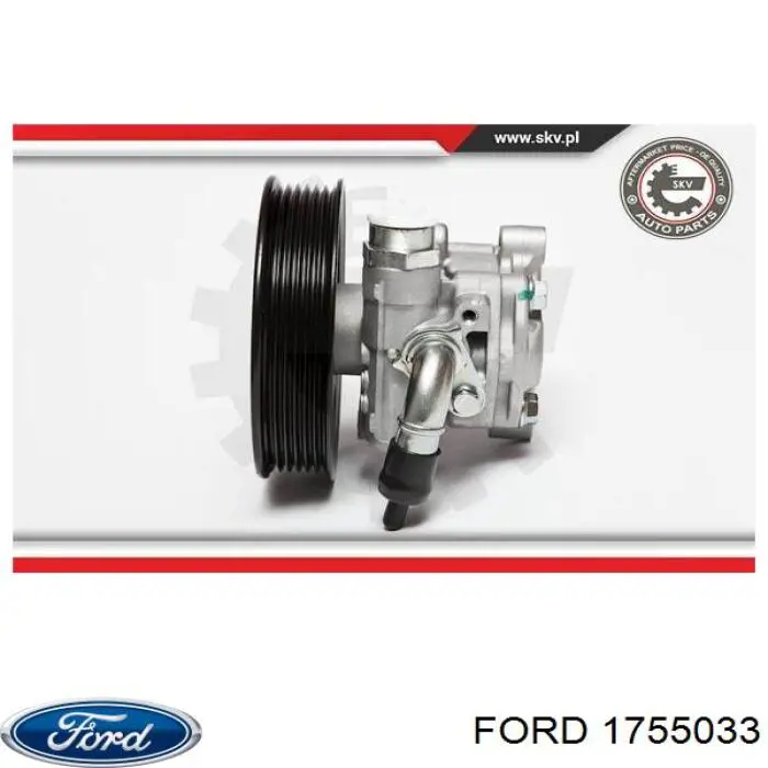 Насос гидравлики Ford 1755033 цена, от 57.71 USD