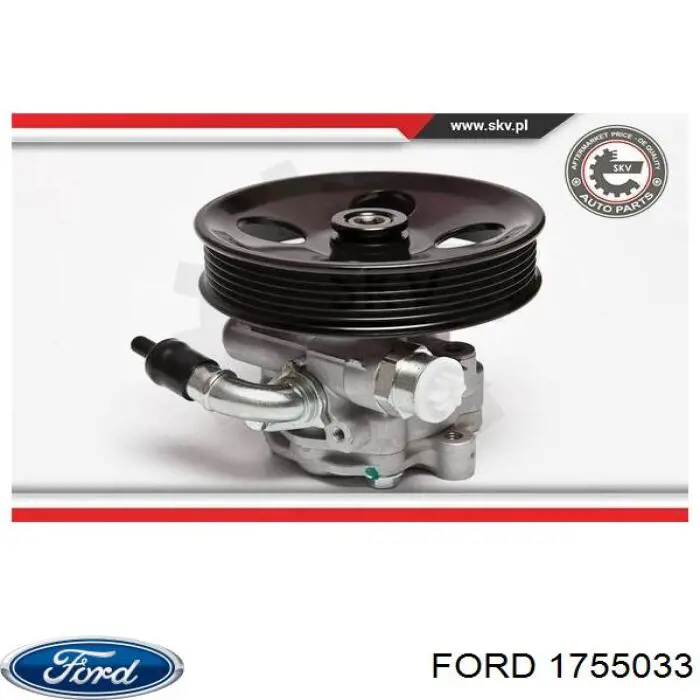 Купить 1755033 Ford Насос рулевого управления