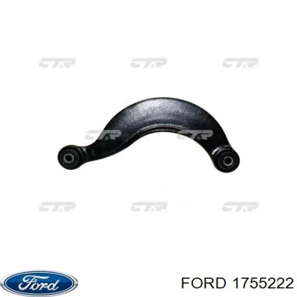 Купить 1755222 Ford Рычаг задней подвески верхний