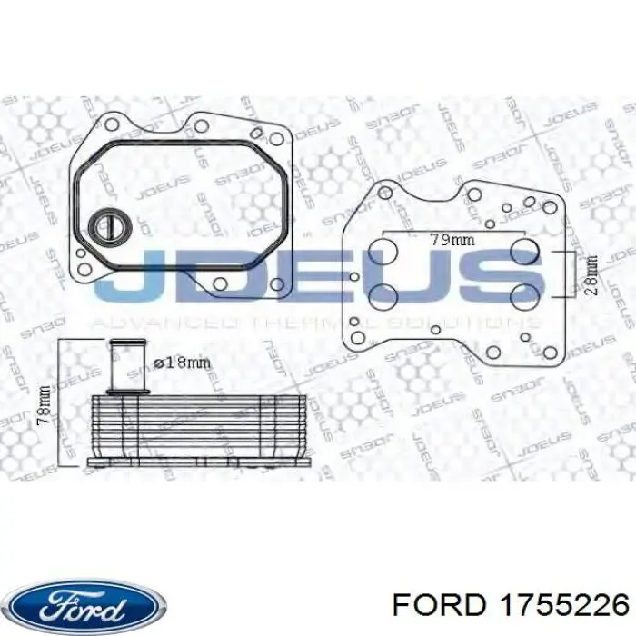 Корпус масляного фильтра Ford 1755226 цена, от 58.47 USD
