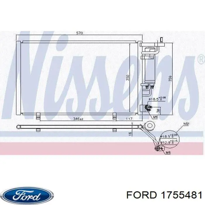 1755481 Ford радиатор кондиционера