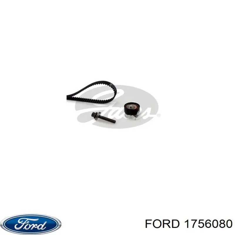 Спойлер крышки багажника Ford 1756080