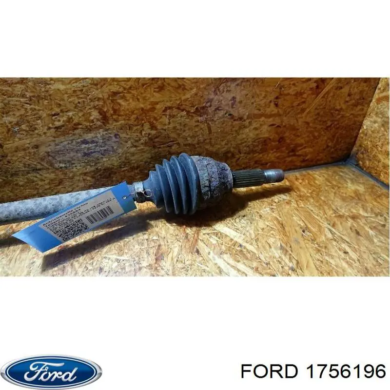 Привод передний правый Ford 1756196 цена, от 57.01 USD