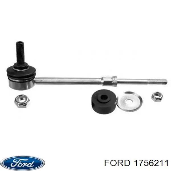 Стойка стабилизатора заднего Ford 1756211