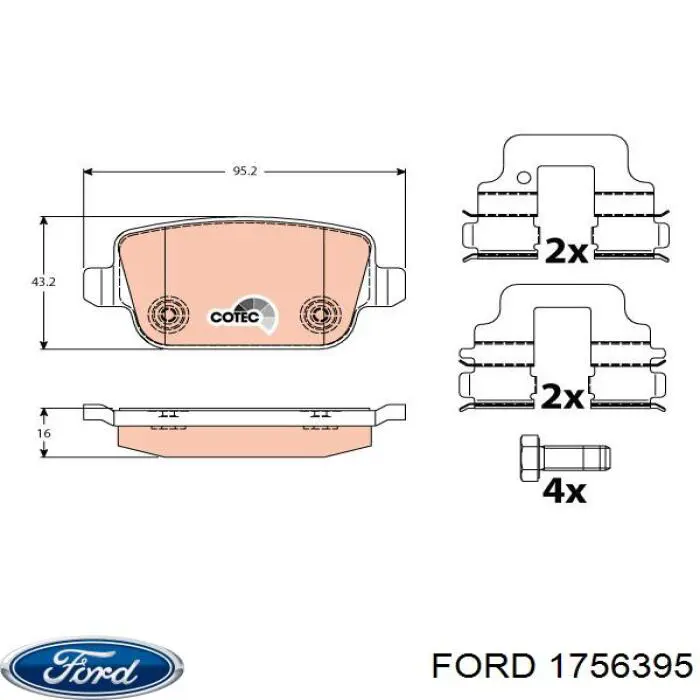 Задние тормозные колодки 1756395 Ford