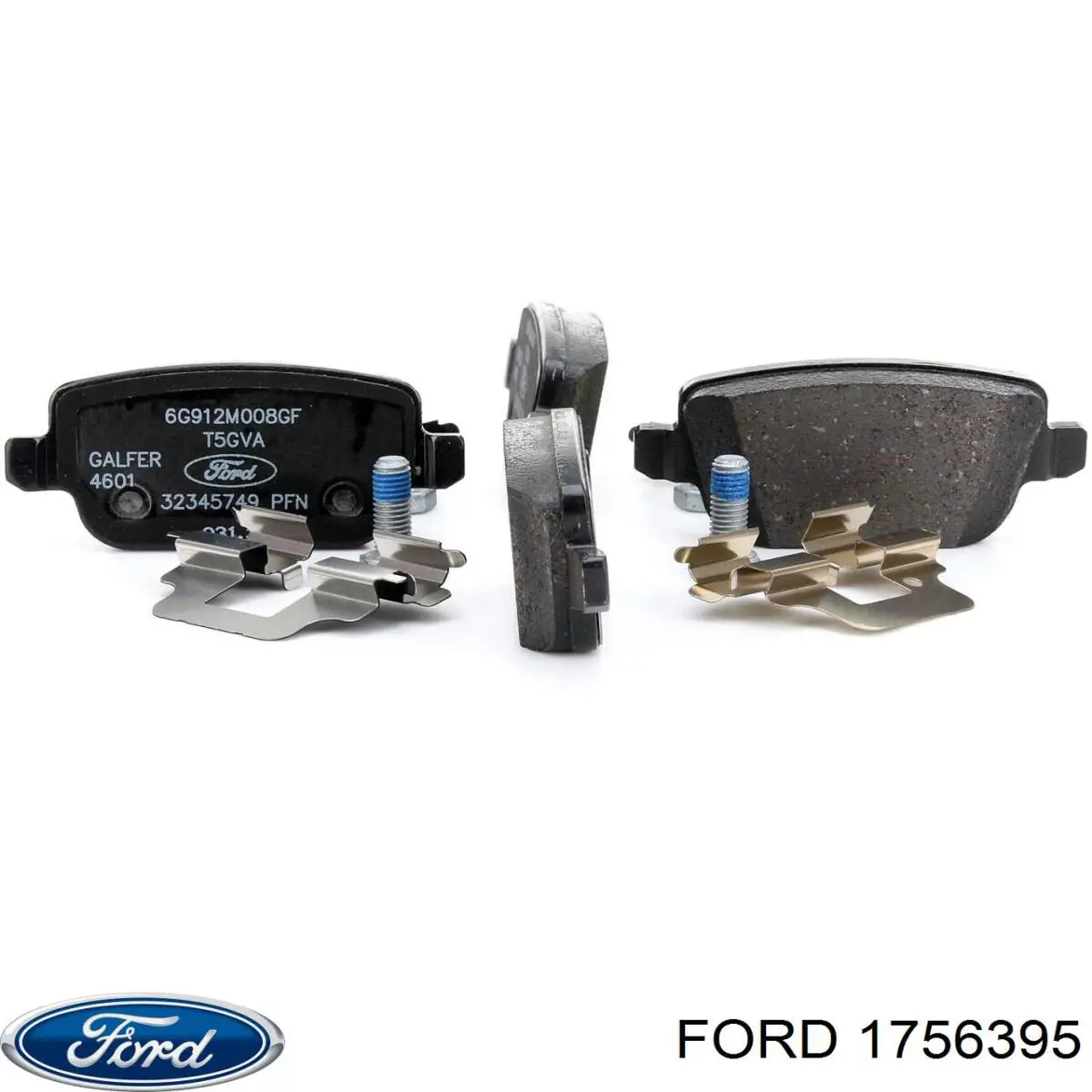 1756395 Ford Колодки тормозные дисковые комплект