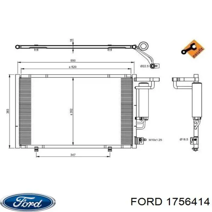 Радиатор кондиционера 1756414 Ford