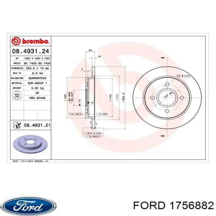 Задний тормозной диск Ford 1756882 цена, от 20.43 USD