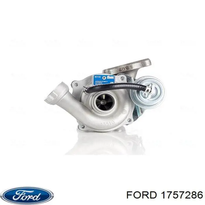 1757286 Ford турбина