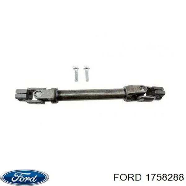 Кардан вала рулевой колонки нижний 1758288 Ford