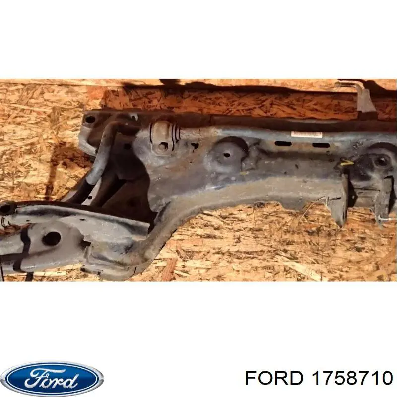 1758710 Ford балка передней подвески (подрамник)