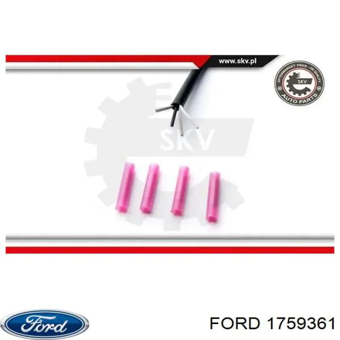 Датчик кислорода после катализатора 1759361 Ford