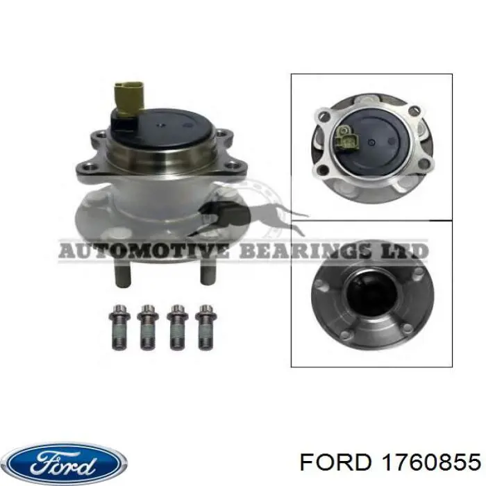 Купить 1760855 Ford Задняя шпиндель