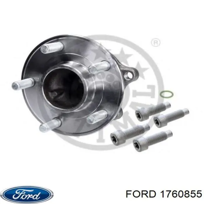 Ступицы задних колес Ford 1760855 цена, от 64.07 USD