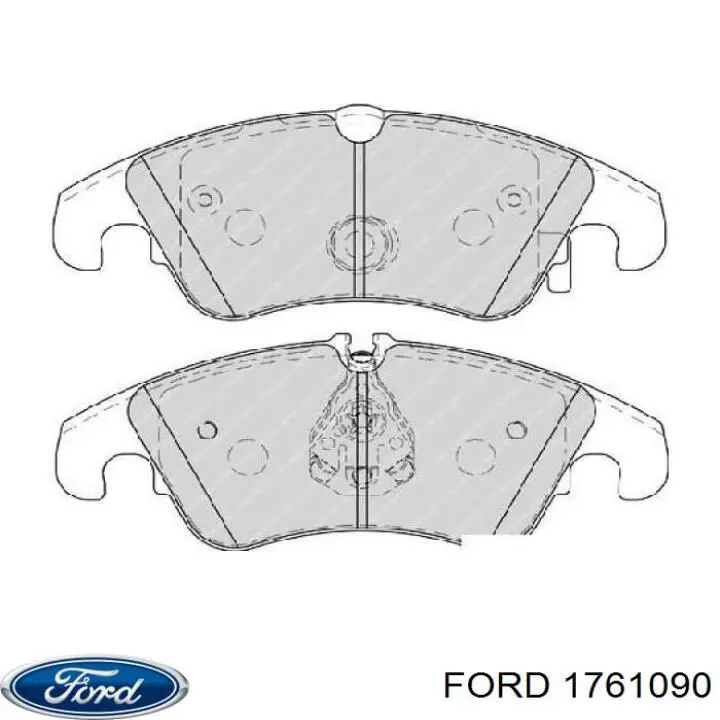 1761090 Ford колодки тормозные передние дисковые