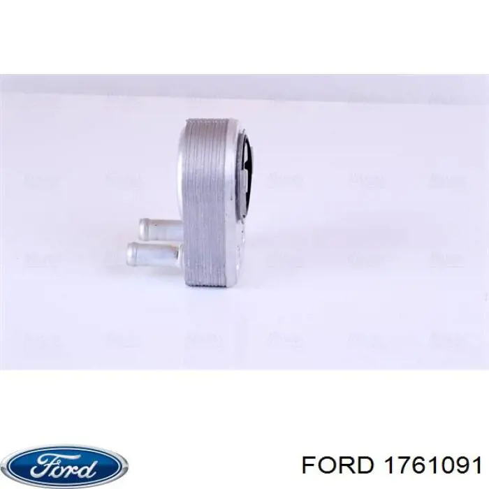 Купить 1761091 Ford Масляный радиатор охлаждения АКПП