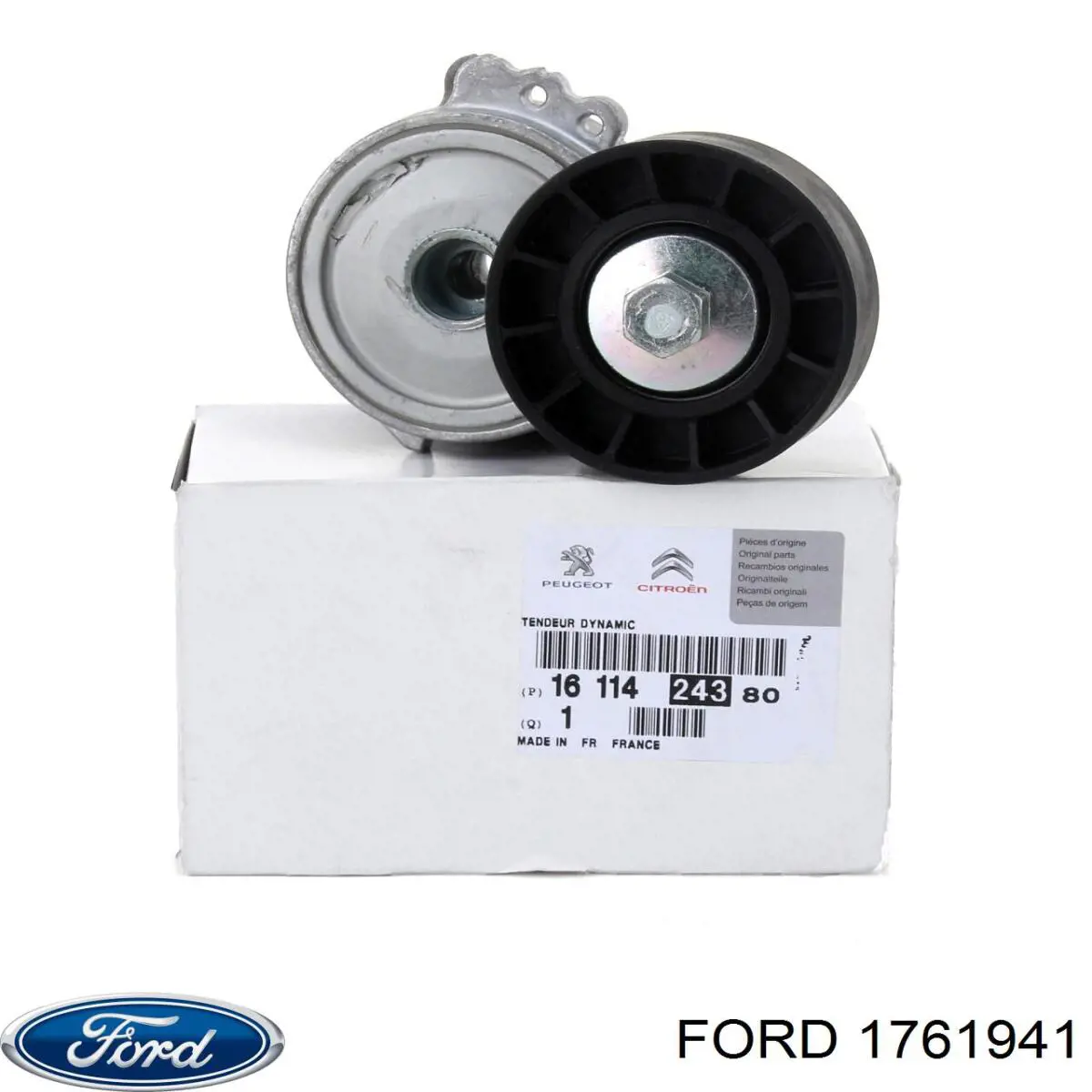 1761941 Ford Комплект ремня ГРМ