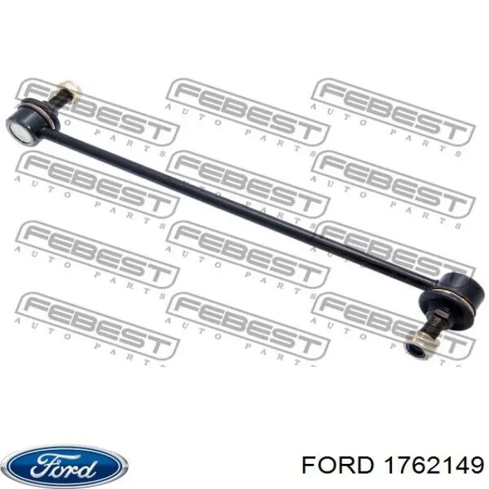 Стойки стабилизатора Ford 1762149
