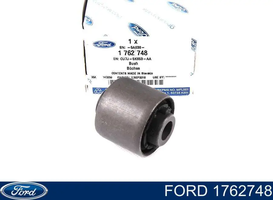 Сайлентблок заднего рычага задний Ford 1762748 цена, от 12.23 USD