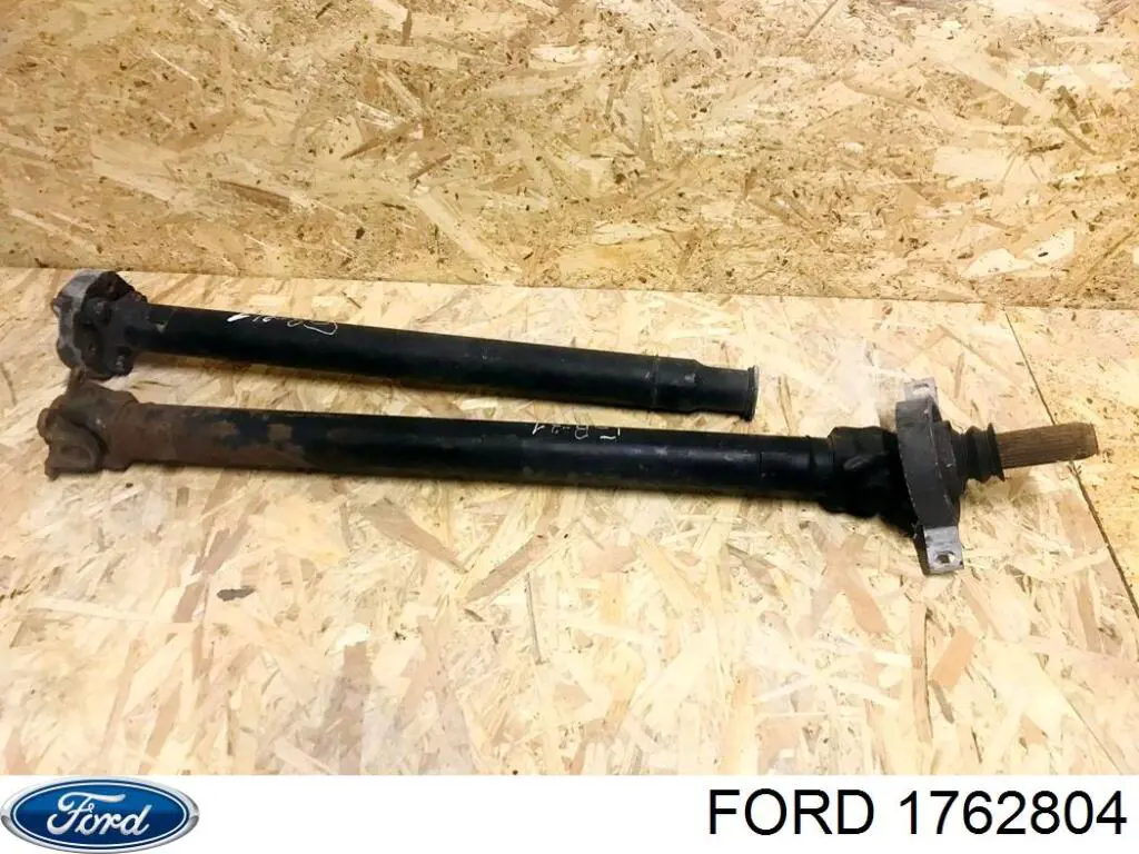 Главный цилиндр сцепления 2350554 Ford