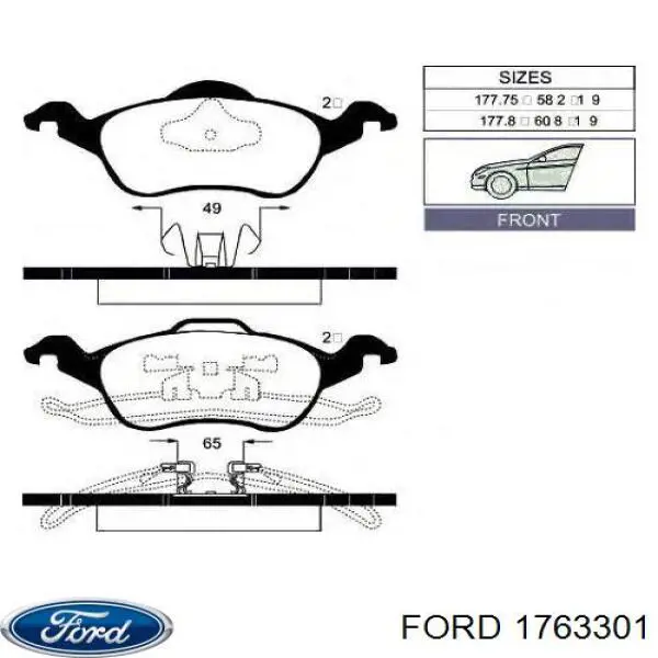 Купить 1763301 Ford Колодки тормозные