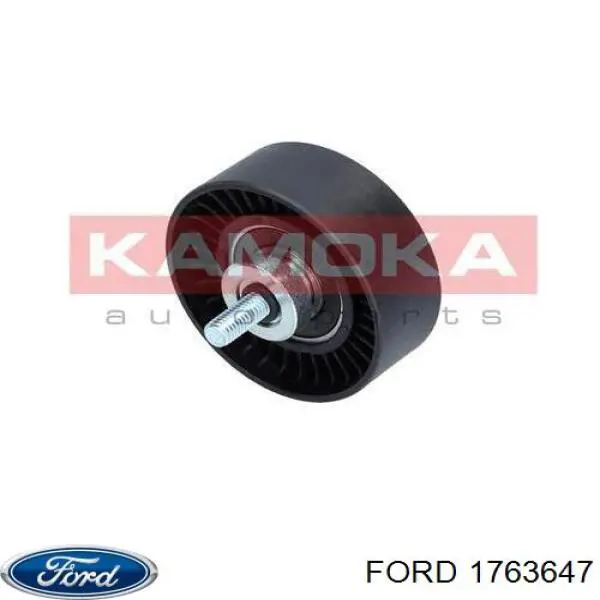 Паразитный ролик 1763647 Ford