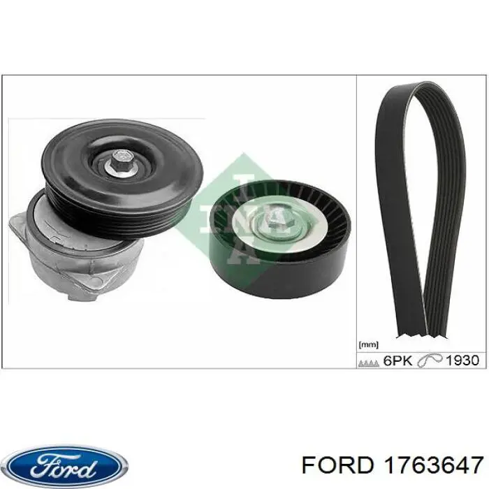 Купить 1763647 Ford Паразитный ролик