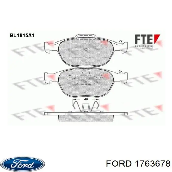 1763678 Ford Колодки передние