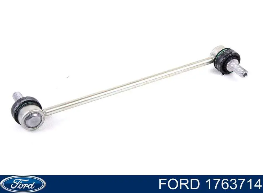 1763714 Ford стойка стабилизатора переднего