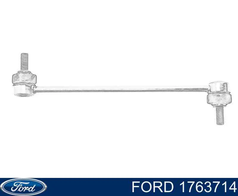 Купить 1763714 Ford Амортизационная стойка