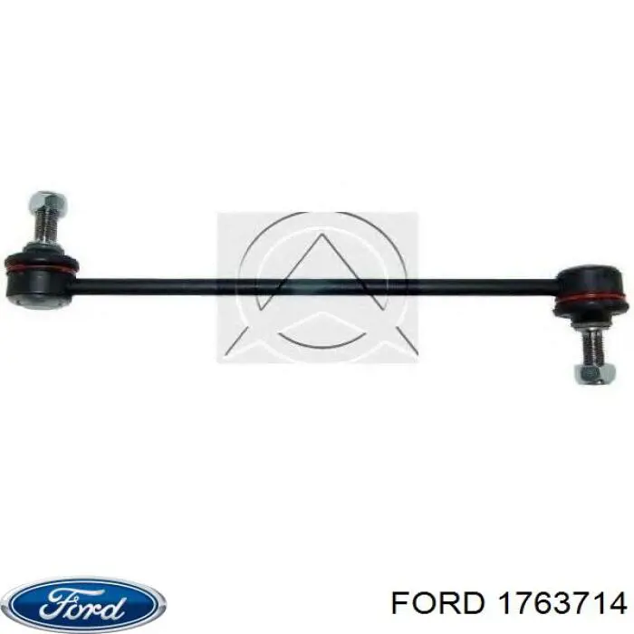 1763714 Ford Стойка переднего стабилизатора