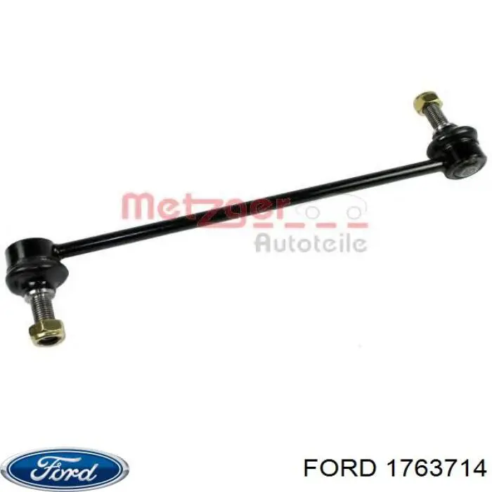 Стойки стабилизатора Ford 1763714