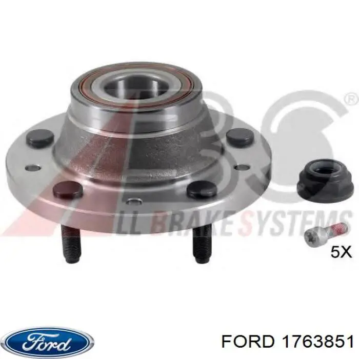 Ступица задняя 1763851 Ford