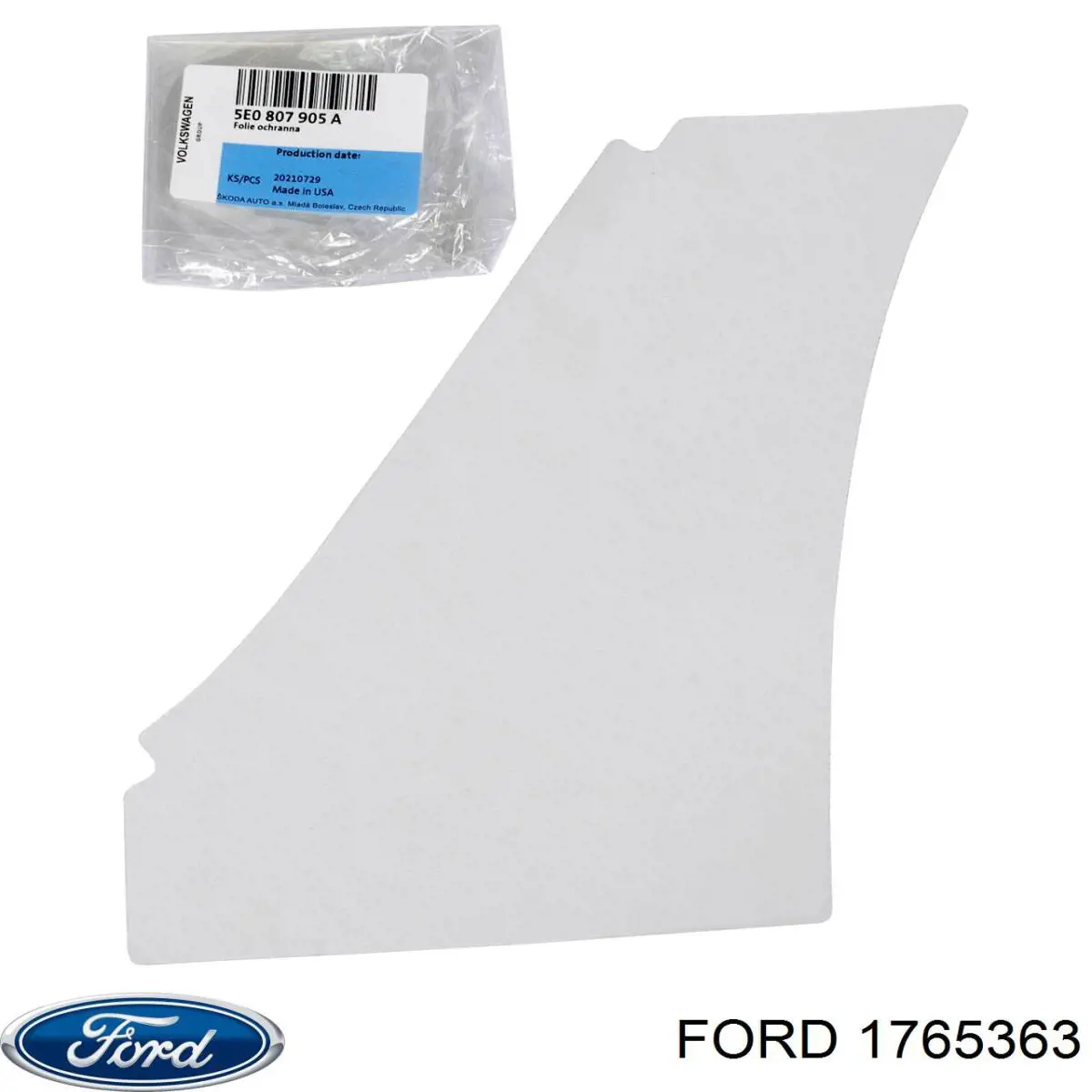 Купить 1765363 Ford 