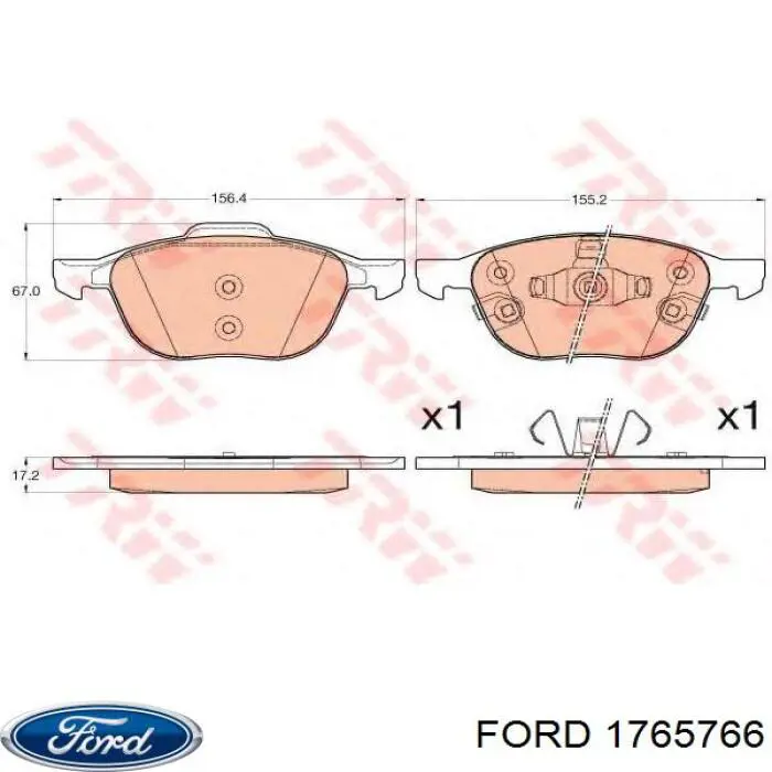 Купить 1765766 Ford Колодки тормозные