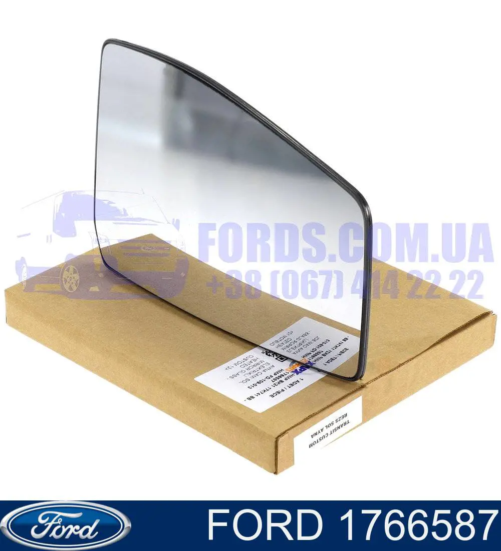 Зеркальный элемент зеркала заднего вида левого Ford 1766587
