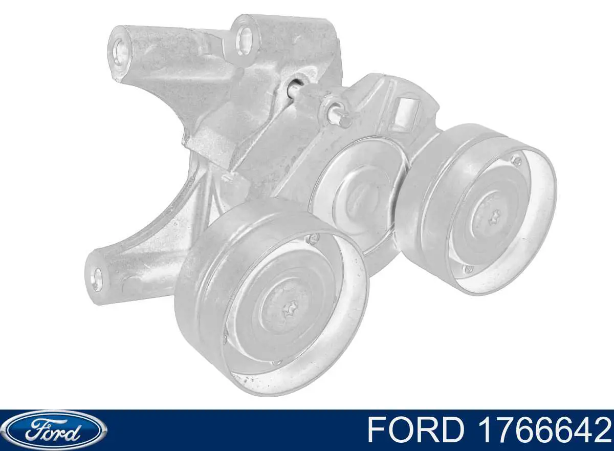 1766642 Ford натяжитель приводного ремня