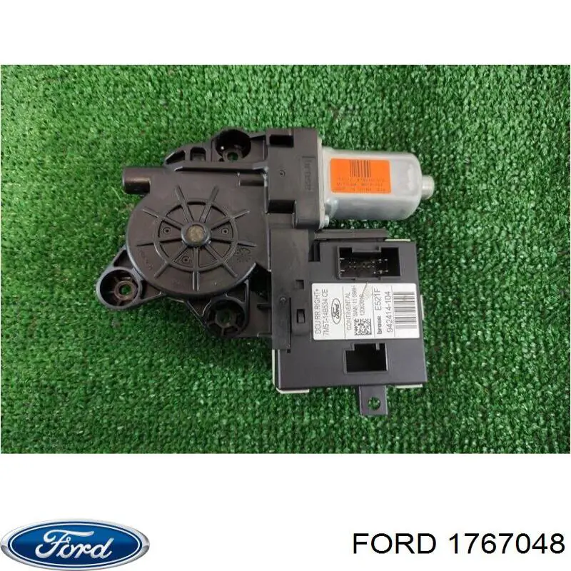  Ford 1767048 цена, от 6.29 USD