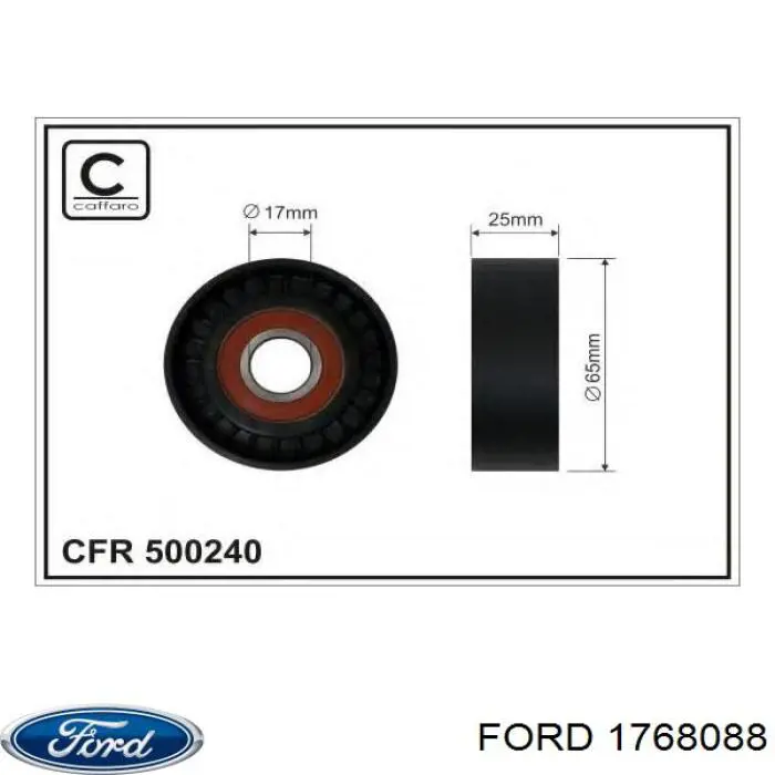 Купить 1768088 Ford Натяжитель приводного ремня