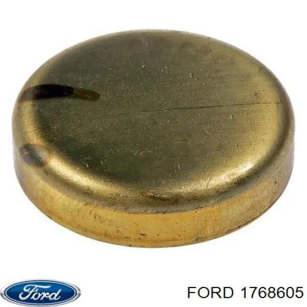 1768605 Ford рулевая рейка